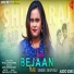 Shilpi Raj