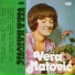 Vera Matovic