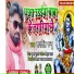 Mansingh Mannu