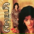 Amela Zukovic 1999