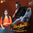 Chandan Shetty, Ranjith Govind