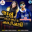 Vijay Thakor