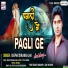Shashi Ray
