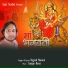 Yogesh Navani