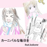 Shining Zephyrus feat. kokone
