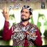 Umair Zubair