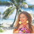 Rita Romain