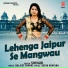 shivani
