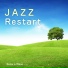 Relax α Wave