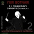 Yuri Botnari, Moscow Philharmonic Orchestra