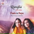 Rupa, Paula