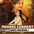 Geeta Bhardwaj
