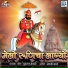 Yuvraj Mewadi