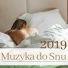 Snu Sen