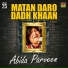 Abida Parveen