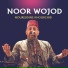 Noureddine Khourchid