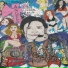 Corey Feldman