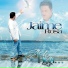 Jaime Rosa