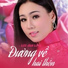 Lưu Ánh Loan, Star Online feat. Huỳnh Thật