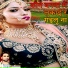 Nippu Nirala