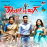 Kiccha Sudeepa