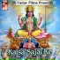 Roshan Thakur