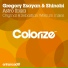 Gregory Esayan & Shinobi