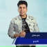 عمر كمال
