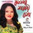 Momtaz
