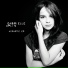 Gabrielle Aplin