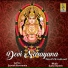 Veeramani Kannan