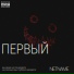 NETNAME