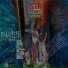 Dj Rus-Lan ft. Diamond Style