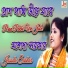 Jasoda Sarkar