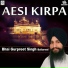 Bhai Gurpreet Singh Ballarwal