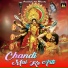 Ram Pravesh Chauhan
