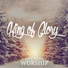Daystar Worship