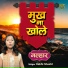 Divya Shastri