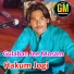Hakum Jogi