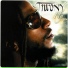 Tiwony
