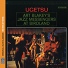 Art Blakey's Jazz Messengers