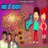 Sajan Bendre
