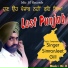 Simranjeet Gill