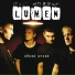Lumen