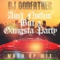DJ Godfather