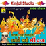 Munna Raja