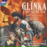 М. Глинка викторина №3