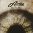 Atake