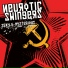 Neurotic Swingers