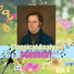Innocence Orchestra